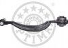 Купить Рычаг подвески Mercedes C216, W221 Optimal g5-944 (фото2) подбор по VIN коду, цена 3665 грн.