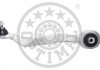 Купить Рычаг подвески Mercedes W204, S204, C124, C207, C238, C204 Optimal g5-957 (фото1) подбор по VIN коду, цена 3958 грн.
