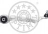Купити Важіль підвіски Mercedes W204, S204, C124, C207, C238, C204 Optimal g5-958 (фото1) підбір по VIN коду, ціна 3958 грн.