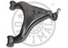 Купить Рычаг подвески Mercedes W901, W902, W903, Volkswagen LT, Mercedes W904 Optimal g6-1117 (фото1) подбор по VIN коду, цена 4154 грн.