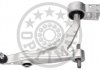 Купить Рычаг подвески Alfa Romeo Brera, 159 Optimal g6-1143 (фото1) подбор по VIN коду, цена 9063 грн.