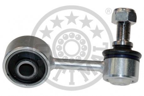Тяга / Стойка стабилизатора Optimal g7-1074