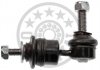 Купити Тяга / Стійка стабілізатора Ford C-Max, Focus, Volvo V40 Optimal g7-1433 (фото1) підбір по VIN коду, ціна 558 грн.