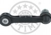 Купить Тяга / Стойка стабилизатора Mini Cooper, BMW F45, F46, Mini Clubman, BMW X1, Mini Countryman, BMW X2, F40, F44 Optimal g7-2017 (фото3) подбор по VIN коду, цена 607 грн.