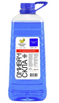 Фото омивач скла зимовий Organic prink ge scr.wash-20 sb4,2 Омивач скла зимовий Organic prink ge scr.wash-20 sb4,2
