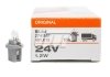 Купить Автомобильная лампа 1.2W OSRAM 2741MF (фото1) подбор по VIN коду, цена 40 грн.