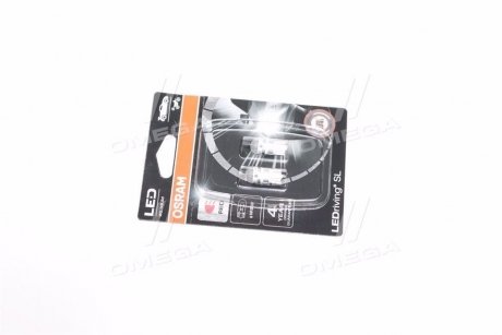 Автомобильная лампа светодиодная OSRAM 2825DRP-02B