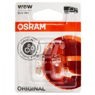 Автомобильная лампа 5W OSRAM 2845-02B