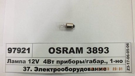 Автомобильная лампа 4W OSRAM 3893