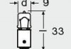 Купити Лампа Ultra Life H6W 12V 6W BAX 9s SAAB 9-5, Ford Fiesta, BMW X5, Land Rover Range Rover, BMW F20, Alfa Romeo 145, Audi A8, Mercedes W221, BMW F10, F13, Audi A4 OSRAM 64132ULT (фото3) підбір по VIN коду, ціна 307 грн.