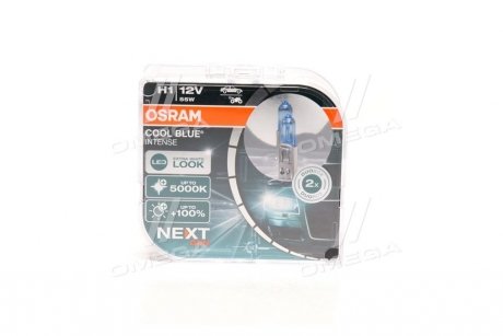 Автомобильная лампа галогенова 55W OSRAM 64150CBN-HCB