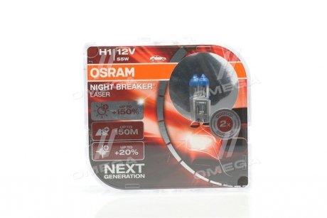 ЛАМПА H1 12V 55W P14,5S Box NIGHT BREAKER LASER NG - заміна на 64150NL-2HB BMW E36, E34, E23, E32, E31, Ford Mondeo, Volkswagen Passat, Peugeot 605, 306, Lancia Musa, Renault Laguna, Opel Omega OSRAM 64150NL-HCB