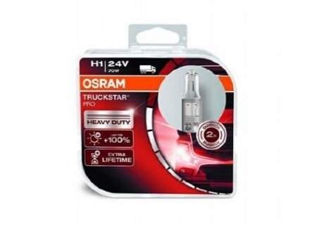 Автомобильная лампа галогенова 70W OSRAM 64155TSP-HCB