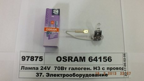 Купити Автолампа (70W 24V PK22S) OSRAM 64156 (фото1) підбір по VIN коду, ціна 133 грн.