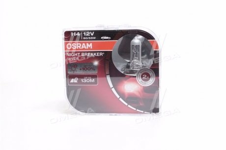 Автомобильная лампа галогенова 60/55W OSRAM 64193NBS-HCB