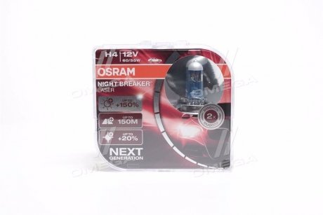 Автомобильная лампа галогенова 60/55W OSRAM 64193NL-HCB