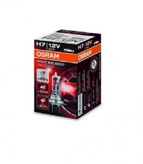 Автолампа (H7 12V 55W) OSRAM 64210NBU