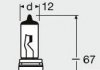 Купить Автолампа H8 12V 35W PGJ19-1 в блистере. Renault Megane, Ford C-Max, Volkswagen Passat, Mitsubishi ASX, Nissan Almera, Porsche Boxster, Seat Ibiza, Nissan Leaf, Peugeot 508, Land Rover Discovery, Jaguar XF OSRAM 6421201B (фото3) подбор по VIN коду, цена 612 грн.