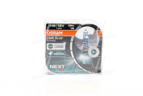 Автомобильная лампа галогенова 35W OSRAM 64212CBN-HCB