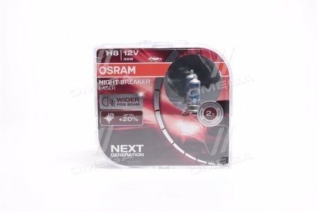 Автомобильная лампа галогенова 35W OSRAM 64212NL-HCB