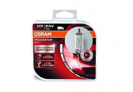 Автомобильная лампа галогенова 70W OSRAM 64215TSP-HCB