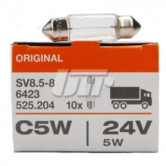 Автомобильная лампа 5W OSRAM 6423