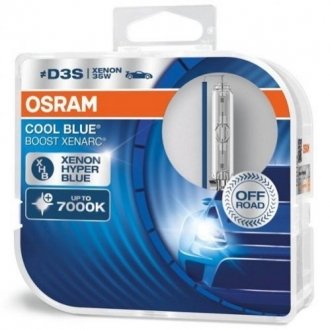 Комплект автоламп ксенонових OSRAM 66340CBB-HCB