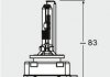 Купить Автомобильная лампа ксенонова OSRAM 66350 (фото3) подбор по VIN коду, цена 3240 грн.