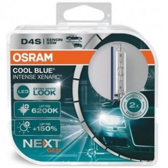 Автомобильная лампа ксенонова OSRAM 66440CBN-HCB