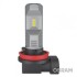 Купити Автолампа світлодіодна LED (14W 12V/24V PX26D FS2) OSRAM 67219CW (фото1) підбір по VIN коду, ціна 2625 грн.