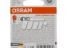 Купити Лампа PY21W Opel Corsa, Renault Megane, Suzuki Swift, BMW E36, Ford C-Max, Volkswagen Passat, Nissan Almera, Citroen C4, Mercedes W124, S124, Fiat Panda OSRAM 7507-02B (фото2) підбір по VIN коду, ціна 130 грн.