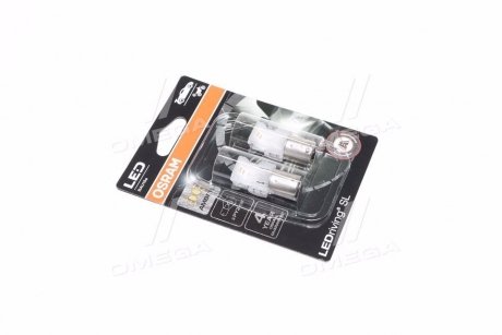 Автомобильная лампа светодиодная OSRAM 7507DYP-02B