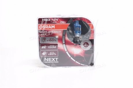 Автомобильная лампа галогенова 60W OSRAM 9005NL-HCB