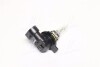 Купити Автолампа (HIR2 12V 55W) Land Rover Discovery, Toyota Verso, Opel Insignia, Hyundai IX35, Opel Astra, Hyundai I40, Opel Zafira, Toyota Avensis, Yaris, Auris, Rav-4 OSRAM 9012 (фото2) підбір по VIN коду, ціна 965 грн.