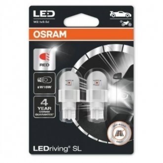 Автолампа світлодіодна OSRAM 921DRP-02B