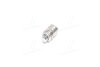 Купить Гідрокомпенсатор G4EA G4EB (PMC-ESSENCE) PARTS-MALL hcetb-002 (фото2) подбор по VIN коду, цена 203 грн.