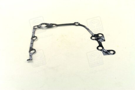 Прокладка насоса масляного HYUNDAI PARTS-MALL p1A-A007