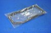 Купити Прокладка піддона картера двигуна DAEWOO ESPERO Daewoo Nubira PARTS-MALL p1C-C008 (фото1) підбір по VIN коду, ціна 176 грн.