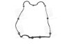 Купить Прокладка кришки клапанної HYUNDAI G4JN/G4JP PARTS-MALL p1G-A002G (фото2) подбор по VIN коду, цена 145 грн.