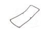 Купити Прокладка клапанної кришки HYUNDAI G4DJ/G4AJ/G4DG/G4EK Hyundai Lantra PARTS-MALL p1G-A007 (фото3) підбір по VIN коду, ціна 81 грн.