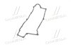 Купити Прокладка кришки клапанної HYUNDAI G4GM/G4GF Hyundai Lantra, Coupe PARTS-MALL p1G-A013 (фото2) підбір по VIN коду, ціна 148 грн.