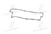 Купити Прокладка кришки клапанної HYUNDAI G4GM/G4GF Hyundai Lantra, Coupe PARTS-MALL p1G-A013 (фото3) підбір по VIN коду, ціна 148 грн.