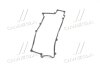 Купити Прокладка кришки клапанної HYUNDAI G4GM/G4GF Hyundai Lantra, Coupe PARTS-MALL p1G-A013 (фото4) підбір по VIN коду, ціна 148 грн.