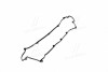 Купити Прокладка кришки клапанів Hyundai Elantra, Coupe, KIA Cerato, Hyundai Tucson, KIA Carens, Sportage, Hyundai Trajet, I30, KIA Soul PARTS-MALL p1GA016 (фото2) підбір по VIN коду, ціна 161 грн.