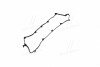 Купити Прокладка кришки клапанів Hyundai Elantra, Coupe, KIA Cerato, Hyundai Tucson, KIA Carens, Sportage, Hyundai Trajet, I30, KIA Soul PARTS-MALL p1GA016 (фото4) підбір по VIN коду, ціна 161 грн.