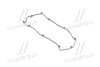 Купити Прокладка клапанної кришки HYUNDAI G4EC/G4FK/G4ED Hyundai Accent, Getz, Lantra, Elantra, Matrix PARTS-MALL p1G-A018 (фото1) підбір по VIN коду, ціна 146 грн.