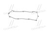 Купити Прокладка клапанної кришки HYUNDAI G4EC/G4FK/G4ED Hyundai Accent, Getz, Lantra, Elantra, Matrix PARTS-MALL p1G-A018 (фото3) підбір по VIN коду, ціна 146 грн.