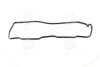 Купить Прокладка кришки клапанної HYUNDAI L4CS/G4CP PARTS-MALL p1G-A023 (фото3) подбор по VIN коду, цена 83 грн.