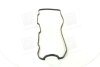 Купить Прокладка кришки клапанної HYUNDAI L4CS/G4CP PARTS-MALL p1G-A023 (фото4) подбор по VIN коду, цена 83 грн.