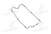 Купить Прокладка кришки клапанної HYNDAI G4JP/G4JN PARTS-MALL p1G-A035 (фото1) подбор по VIN коду, цена 159 грн.